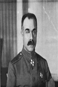 Каледин Алексей Максимович