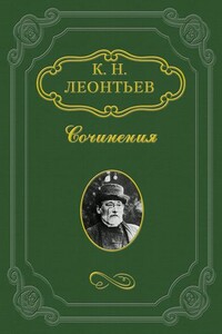 Аспазия Ламприди