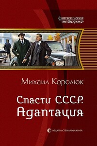Квинт Лициний 2
