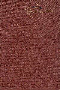 Том 4. Повести и рассказы, 1912-1916