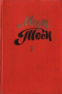 Мои часы