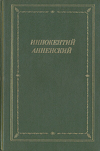 Стихотворения 1906-1915 годов