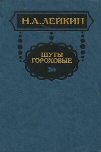 Перед картинами