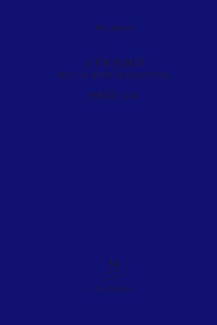 Лекции по теории искусства. ИФЛИ. 1940