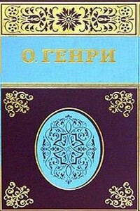 Эльза в Нью-Йорке [= Алиса в Нью-Йорке]