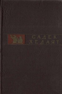 Стервятники