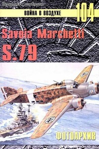 Savoia Marchetti S.79