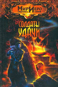 Красный круг