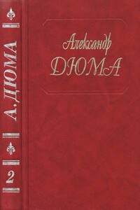 Асканио