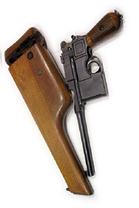 Mauser C-96: описание