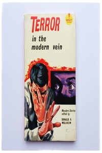 Рыболовный сезон