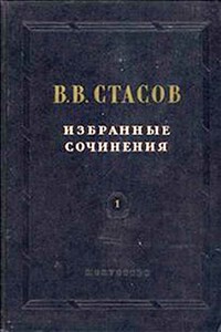 Г-ну адвокату Академии художеств