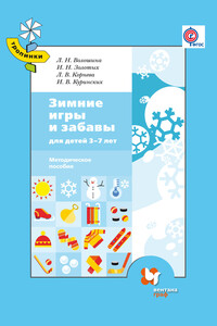 9-мм автоматический пистолет Стечкина (АПС). Наставление по стрелковому делу
