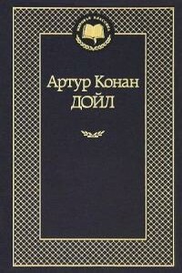 Первоапрельская шутка