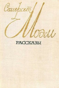 На государственной службе