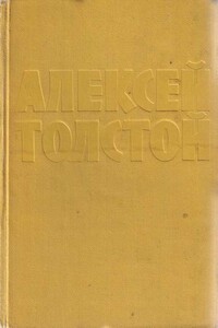 Сказки