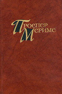 Жемчужина Толедо